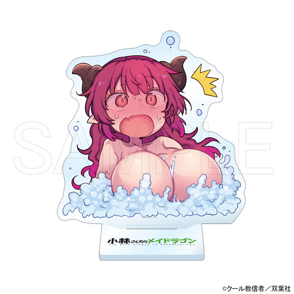 【限定販売】小林さんちのメイドラゴン ミニアクリルスタンド イルル[ホビージャパン]《０３月予約》