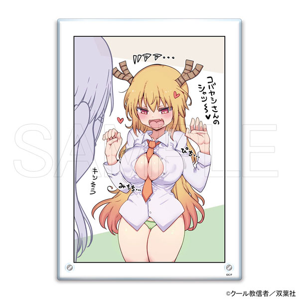 【限定販売】小林さんちのメイドラゴン アクリルパネル トール B[ホビージャパン]《０３月予約》