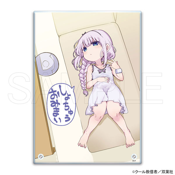 【限定販売】小林さんちのメイドラゴン アクリルパネル カンナ B[ホビージャパン]《０３月予約》