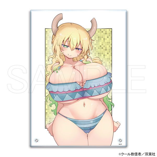 【限定販売】小林さんちのメイドラゴン アクリルパネル ルコア[ホビージャパン]《０３月予約》