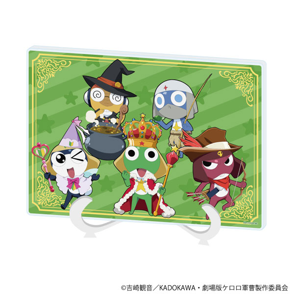 アクリルアートボード(A5サイズ)「ケロロ軍曹」03/おとぎ話ver. 集合デザイン(描き下ろしイラスト)[A3]《０３月予約》