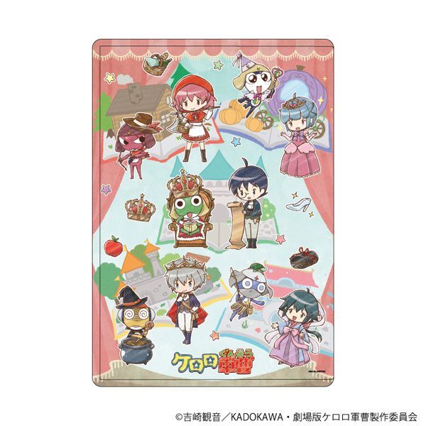 キャラクリアケース「ケロロ軍曹」04/おとぎ話ver. 集合デザイン(グラフアートイラスト)[A3]《０３月予約》
