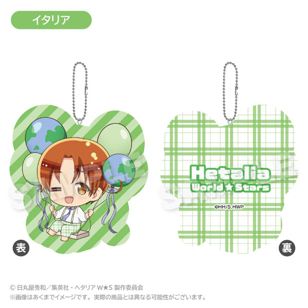 ヘタリア World★Stars ばるんこクッションキーホルダー イタリア（再販）[ステラノーツ]《在庫切れ》