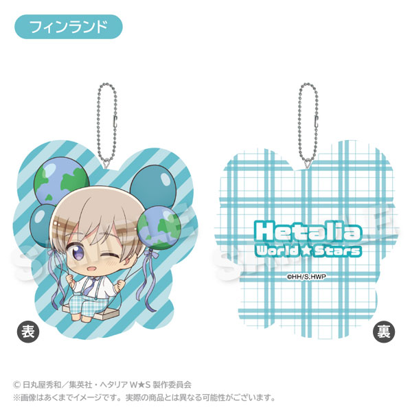 ヘタリア World☆Stars ばるんこクッションキーホルダー フィンランド