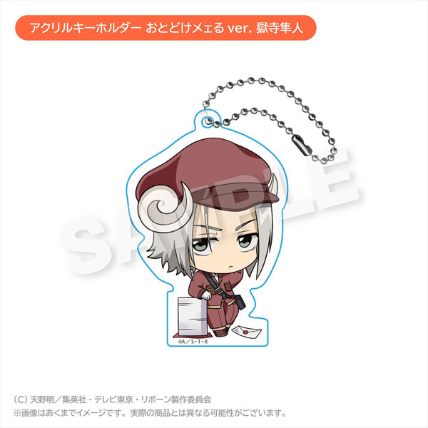 家庭教師ヒットマンREBORN キーホルダー 木札根付 獄寺隼人 家庭教師ヒットマンREBORN キーホルダー 木札根付 獄寺隼人 家庭教師
