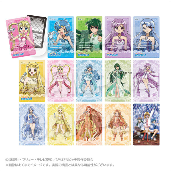 TVアニメ『ぴちぴちピッチ』 トレーディングホログラムカード 15個入り