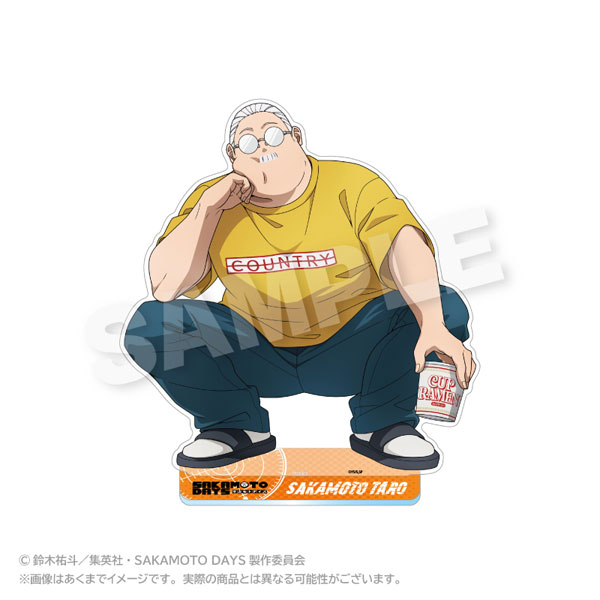 SAKAMOTO DAYS BIGアクリルスタンド しゃがみこみver. 坂本太郎 A
