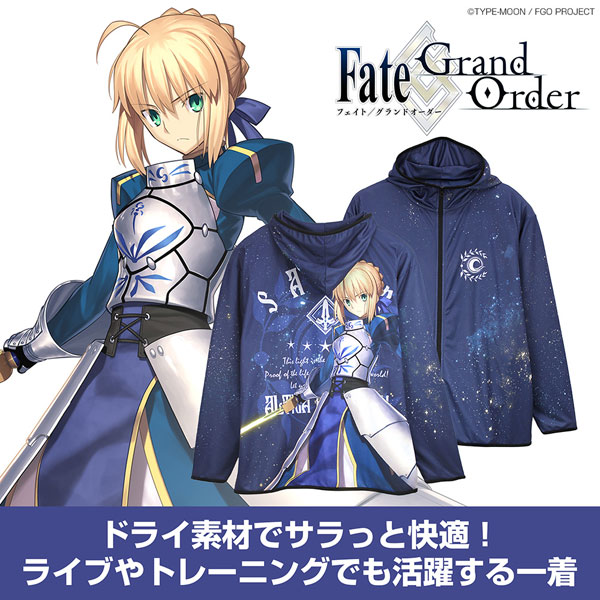 Fate fgo 遠坂凛 セイバー アルトリア フィルム風ブックマーカー Fate