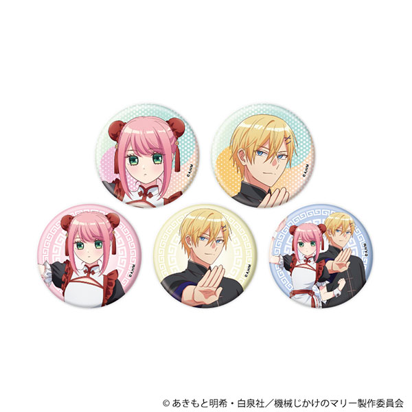 缶バッジ「TVアニメ『機械じかけのマリー』」01/描き下ろしイラスト 5個入りBOX