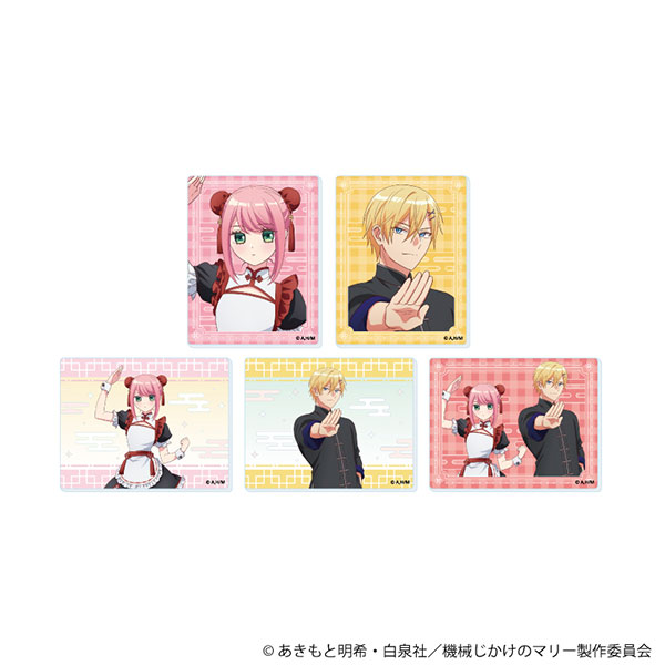 アクリルカード「TVアニメ『機械じかけのマリー』」01/描き下ろしイラスト 5個入りBOX