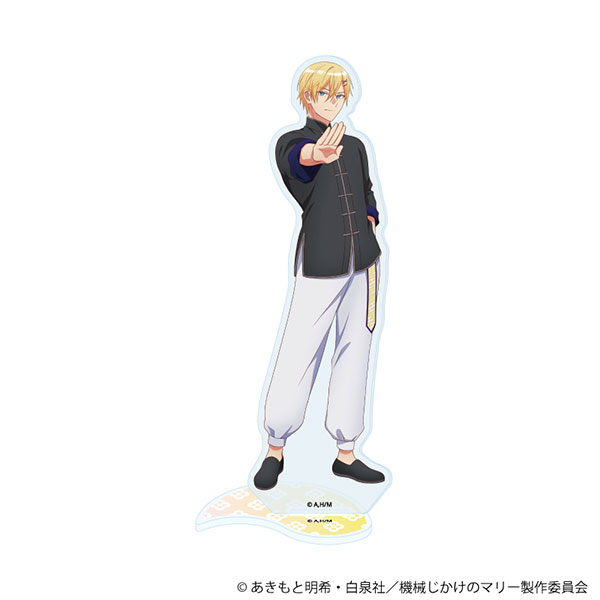 アクリルスタンド「TVアニメ『機械じかけのマリー』」02/アーサー(描き下ろしイラスト)[A3]《０３月予約》