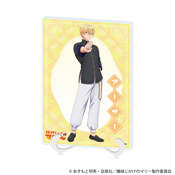 アクリルアートボード(A5サイズ)「TVアニメ『機械じかけのマリー』」02/アーサー(描き下ろしイラスト)[A3]《０３月予約》