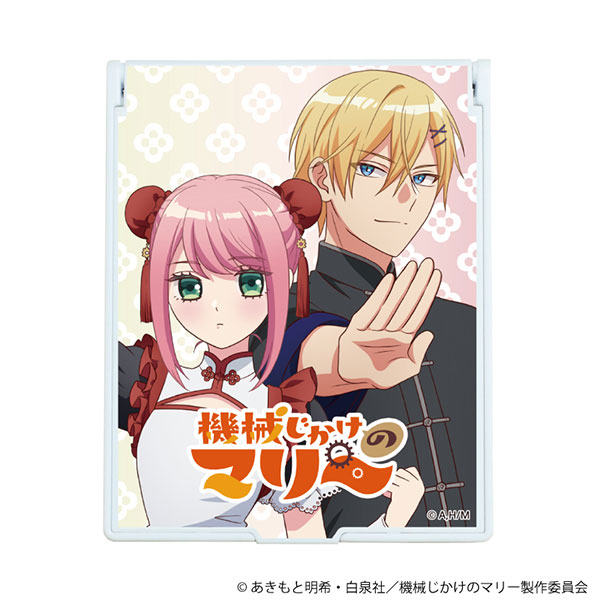 デカキャラミラー「TVアニメ『機械じかけのマリー』」01/マリー＆アーサー(描き下ろしイラスト)[A3]《０３月予約》