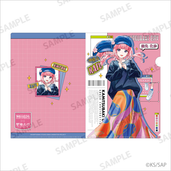 神椿市建設中。 クリアファイル(A4) 森先化歩[東武トップツアーズ