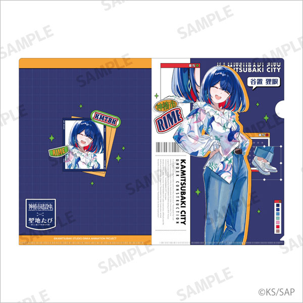 神椿市建設中。 クリアファイル(A4) 谷置狸眼[東武トップツアーズ]《発売済・在庫品》