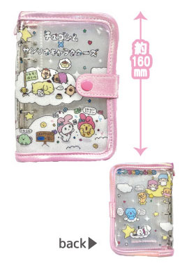 チェゴシム×サンリオキャラクターズ シールバインダー ピンク[ティー・シー・ピー]《０４月予約》