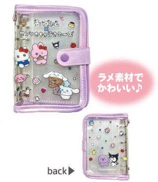 チェゴシム×サンリオキャラクターズ シールバインダー パープル[ティー・シー・ピー]《０４月予約》