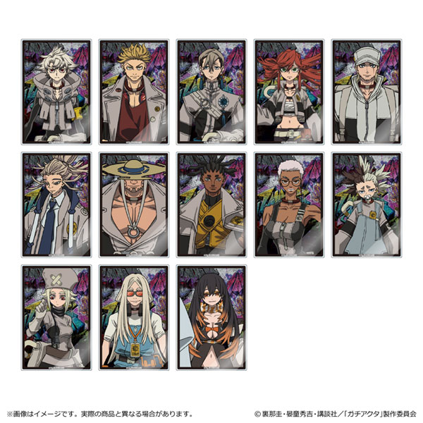 ガチアクタ トレーディングアクリルカード 13個入りBOX[清水産業]《０２月予約》
