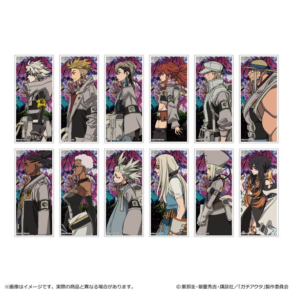 ガチアクタ トレーディングステッカー 12個入りBOX[清水産業]《０２月予約》