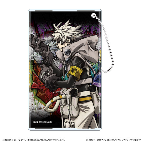 ガチアクタ ガチアクタ NARUTO 3個まとめ売り ちびぐるみvol.1