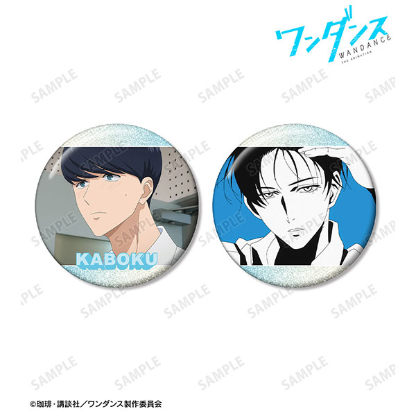 TVアニメ「ワンダンス」 小谷花木 場面写グリッター缶バッジ2個セット