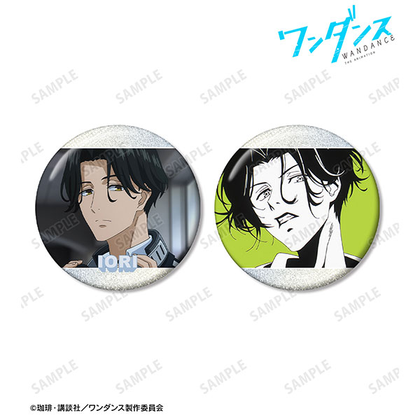 TVアニメ「ワンダンス」 厳島伊折 場面写グリッター缶バッジ2個セット