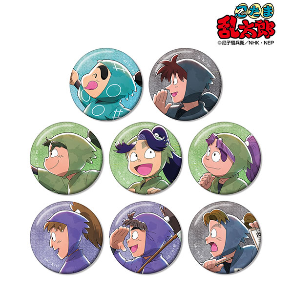 忍たま乱太郎 描き下ろし みんなで歩むの段ver. 第2弾 トレーディンググリッター缶バッジ ver.B 8個入りBOX[アルマビアンカ]《０３月予約》