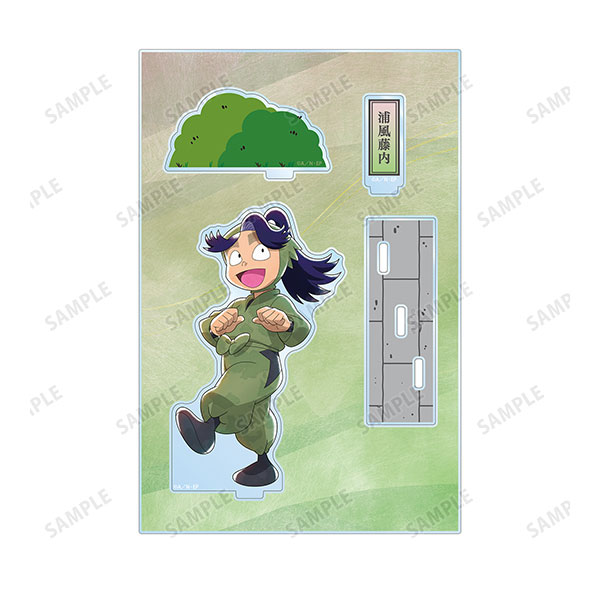 忍たま乱太郎 描き下ろし 浦風藤内 みんなで歩むの段ver. 第2弾 パーツ付きBIGアクリルスタンド[アルマビアンカ]《在庫切れ》