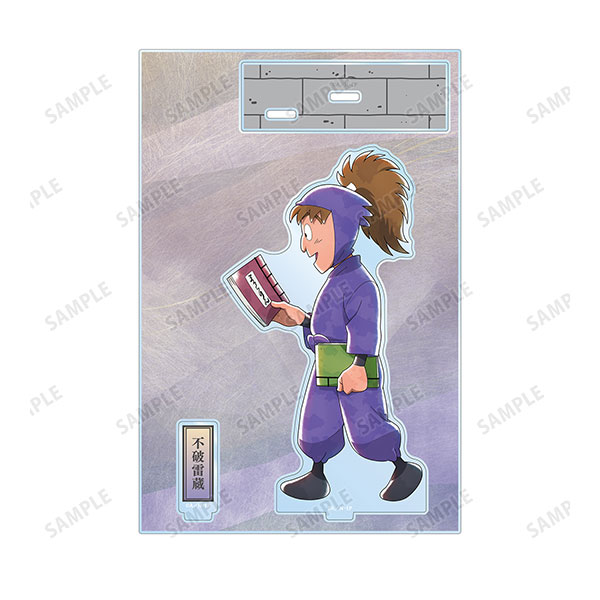 忍たま乱太郎 不破雷蔵 ドンキ 描き下ろしBIGアクリルスタンド 完売品