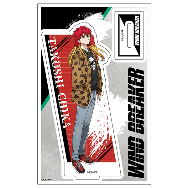 TVアニメ「WIND BREAKER」 アクリルキャラスタンド 焚石矢[ATFES]《発売済・在庫品》