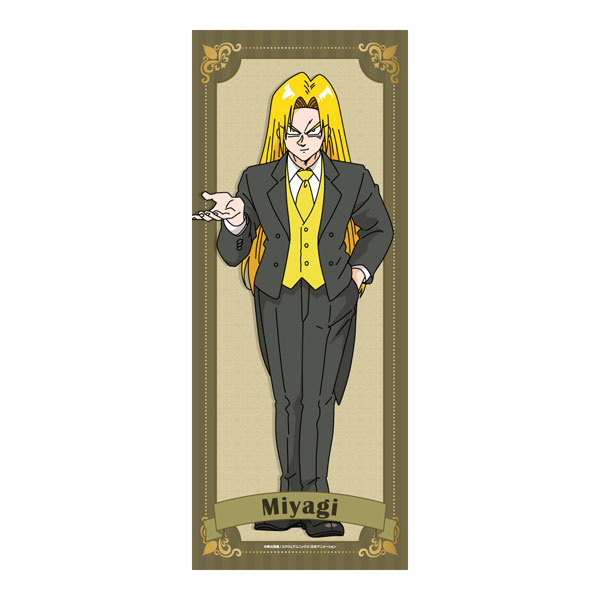 南国少年パプワくん 描き下ろし フェイスタオル ミヤギ 執事ver.[みど