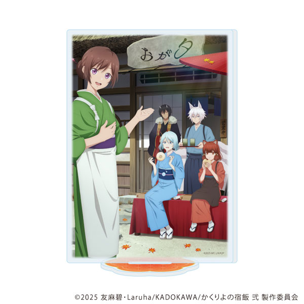 アクリルスタンド「TVアニメ「かくりよの宿飯 弐」」01/キービジュアルデザイン(公式イラスト)[A3]《０３月予約》