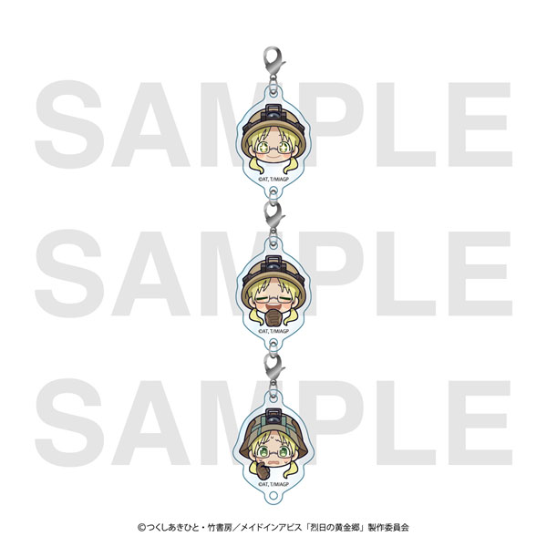 『メイドインアビス 烈日の黄金郷』アクリルチャームセット リコ[イーディス]《０３月予約》