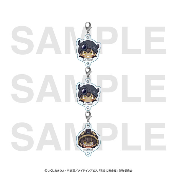 メイドインアビス 烈日の黄金郷』アクリルチャームセット レグ