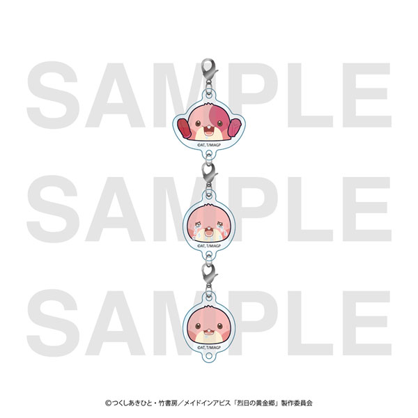 メイドインアビス 烈日の黄金郷』アクリルチャームセット マアアさん