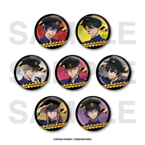 TVアニメ『桃源暗鬼』～police～トレーディンググリッター缶バッジ 7個入りBOX[イーディス]《０３月予約》