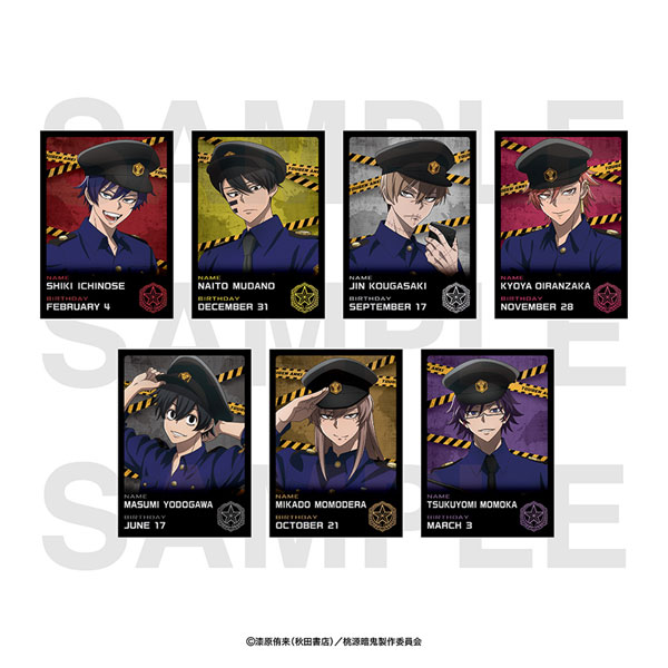 TVアニメ『桃源暗鬼』～police～トレーディングフォトカード 7個入りBOX[イーディス]《０３月予約》