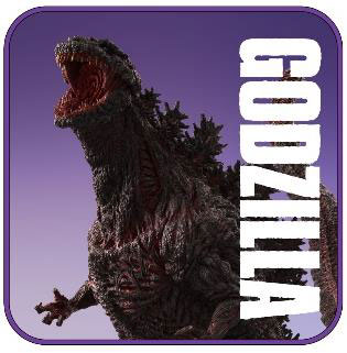 ゴジラ(2016)第4形態リアルグラフィックミニタオル[東宝]《発売済・在庫品》