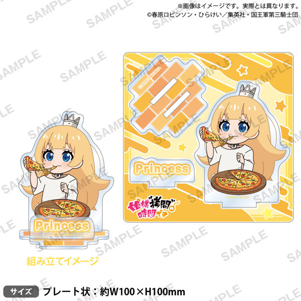TVアニメ『姫様“拷問”の時間です』 ジオラマアクリルスタンド “拷問”ver. 姫＆ピザ[ブシロードクリエイティブ]《発売済・在庫品》