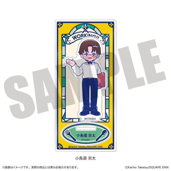 WORKING！！』 にゅ～とろ アクリルスタンド A 小鳥遊宗太[MENEGI