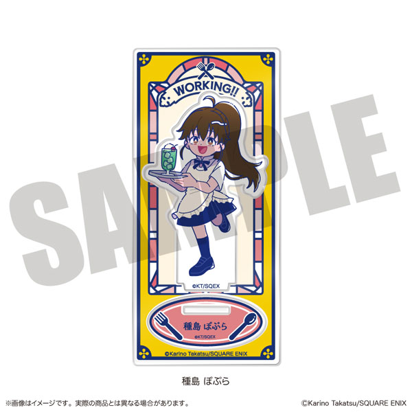 WORKING！！』 にゅ～とろ アクリルスタンド B 種島ぽぷら[MENEGI