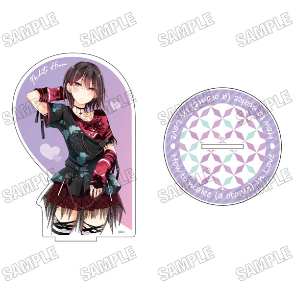 『恋する(おとめ)の作り方』 アクリルスタンド(2)（再販）[メディコス・エンタテインメント]《０３月予約》