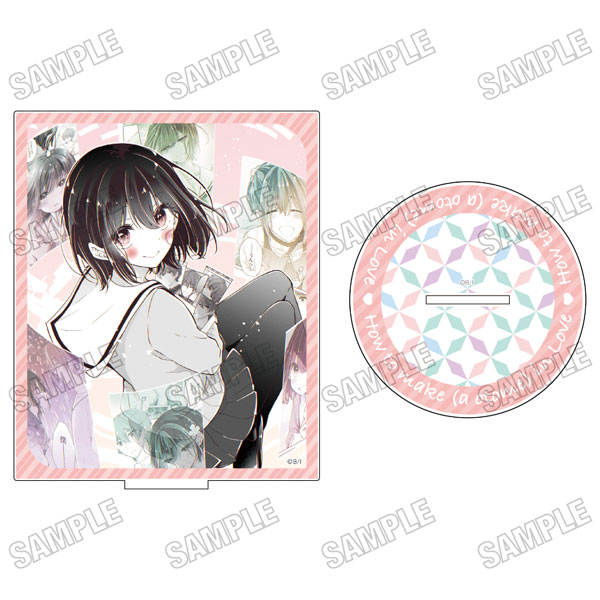 『恋する(おとめ)の作り方』 アクリルスタンド(5)（再販）[メディコス・エンタテインメント]《０３月予約》