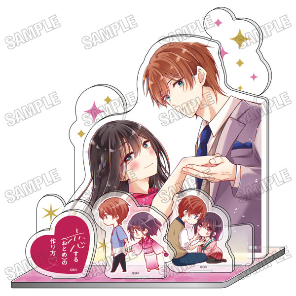 『恋する(おとめ)の作り方』 アクリルジオラマ（再販）[メディコス・エンタテインメント]《０３月予約》