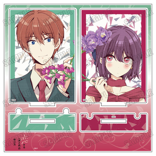 『恋する(おとめ)の作り方』 ミニアクリルジオラマ(2)（再販）[メディコス・エンタテインメント]《０３月予約》