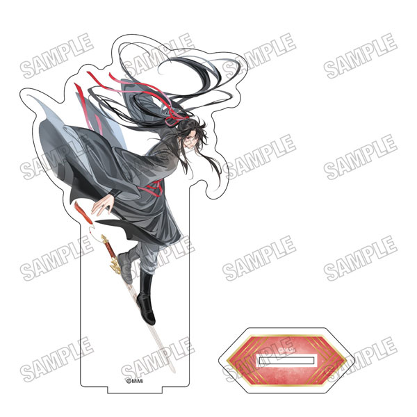 魔道祖師 ラジオドラマ 特典 アクリルスタンド まとめ売り 0718182036_64b6596419928.jpg
