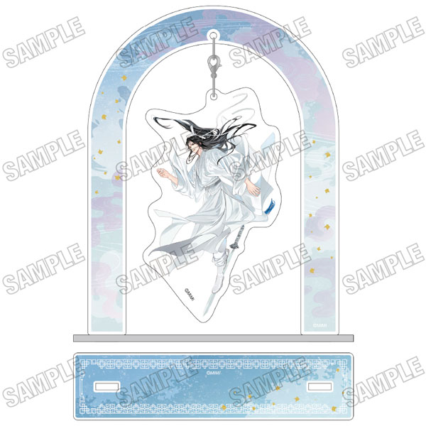 大河幻想ラジオドラマ「魔道祖師」 描き下ろしゆらゆらアクリル