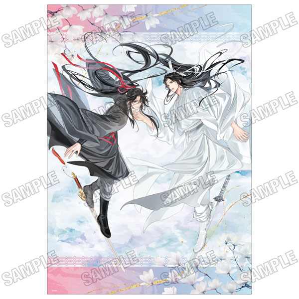 大河幻想ラジオドラマ「魔道祖師」 描き下ろし原画シート[御剣ver