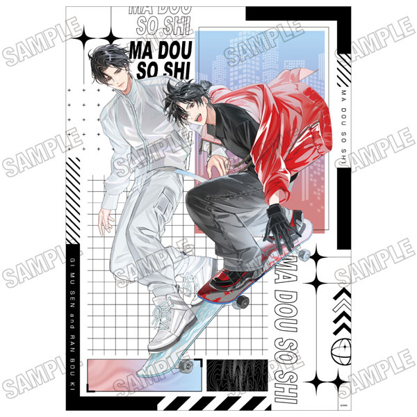 魔道祖師原画シート(スケーター＆御剣)＆原画(郵便コラボ) 大河幻想ラジオドラマ「魔道祖師」 描き下ろし原画シート[スケーター