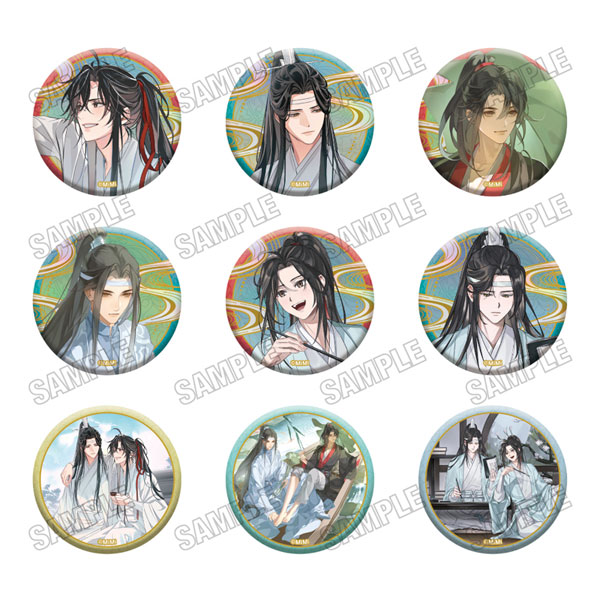 大河幻想ラジオドラマ「魔道祖師」 描き下ろし缶バッジコレクション[愛